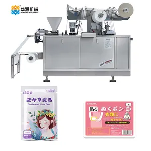 HUAYUAN – Machine de formage pour garder les pieds, les mains au chaud, la chaleur des pieds, le corps, le patch chauffant