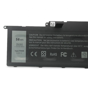 Uality-batería recargable para ordenador portátil, pila para computador nspiron 15 <span class=keywords><strong>7537</strong></span> 17 7737 44Ychargeable chargeable - Product Image 4