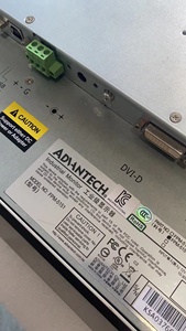 Advantech FPM-5151G/5171G/5191G-R3BE 15/17/19 pollici Touch <span class=keywords><strong>Screen</strong></span> <span class=keywords><strong>Display</strong></span> industriale originale nuovissimo prodotto genuino - Product Image 4