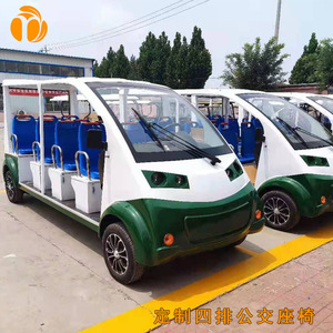 Carro de Patrulla Eléctrico de 5 a 8 Plazas, Totalmente Cerrado, de 4 Ruedas, para Seguridad Comunitaria, Propiedades Escolares y Gestión Urbana - Product Image 4