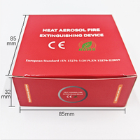 Extincteur automatique à aérosol pour armoire électrique, 20g, système de suppression d'incendie miniature monté sur rail, certifié CE
