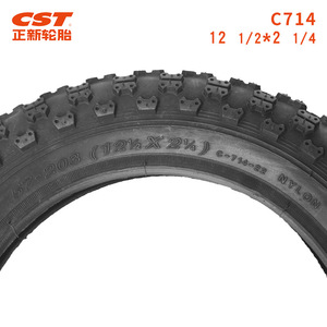 Neumático C714 de 12 1/2 X 2 1/4 Pulgadas para Bicicleta Infantil, 30TPI, Excelente Calidad, Resistente al Desgaste y Antideslizante - Product Image 2