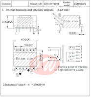 Transformador Vertical de Alta Frecuencia EQ4020, Certificado CQC, Producto Ecológico