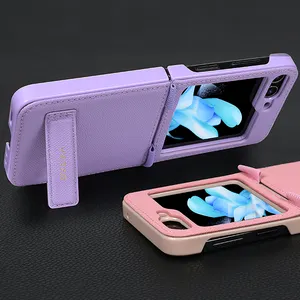 PU Leather Mobile Phone Case For Samsung Z Flip 4/5 Design Case For Phone With Magnetic Suction Bracket Anti-slip