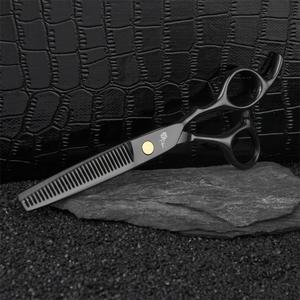 Kéo cắt tóc chuyên nghiệp cao cấp bằng thép không gỉ, kéo tạo kiểu thẳng, thân thiện với môi trường, sắc bén, dùng cho thợ cắt tóc và làm đẹp - Product Image 3