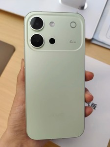 Dernier modèle de téléphone mobile Vi Vo S60 Vitality, processeur Dimensity 7500, écran AMOLED <span class=keywords><strong>6</strong></span>,59'' 144Hz, batterie 7200mAh, charge rapide 90W, 5G, smartphone Android - Product Image 5