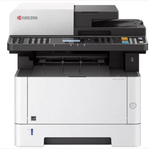 M2040DN USB Interface Color <b>Laser</b> <b>Printer</b> Double-Sided Office & Multi-Function With Stock - Product Image 1
