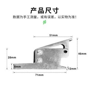 Easy Install Wear-Resistant Deformation-Resistant <b>Paper</b> Pusher Accessories for <b>Paper</b> Cup <b>Machine</b> Compatible with New Old Models - Product Image 5