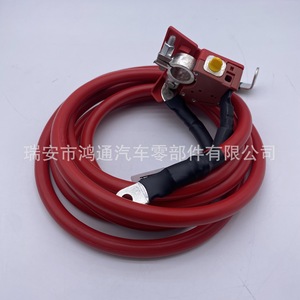Htong Automotive <b>Battery</b> <b>Cable</b> 61115A30A46 F0332840 For Bmw G08 Bev 12v Pvc Insulated Low Voltage - Product Image 1