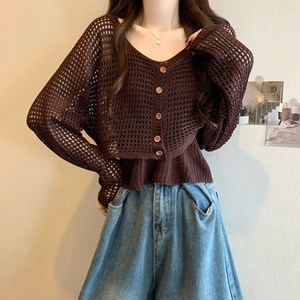 Cardigan en maille ajouré à manches longues Merlad pour femme, ensemble deux pièces printemps 2025, pull ample couleur unie, taille unique - Product Image 3