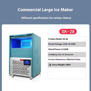 Machine à glace carrée commerciale de 28kg petite barre automatique KTV et magasin de thé au lait 60kg capacité de stockage de glace tension 220v - Product Image 5