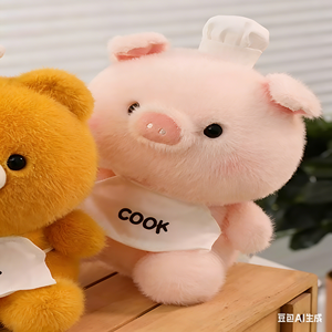 <span class=keywords><strong>2026</strong></span> Yeni Peluş Çocuk Oyuncakları Sevimli Koala Civciv Fil Tavşan Ayı Küçük Dolgulu Hayvan Oyuncakları Toptan Satış - Product Image 3