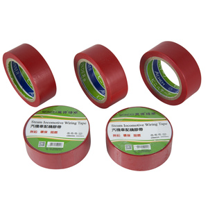 Motor Tecido Trançado <span class=keywords><strong>Harness</strong></span> Tape Heavy-duty EVA Wire <span class=keywords><strong>Harness</strong></span> Tape Envoltório do tear automotivo de alta temperatura - Product Image 3