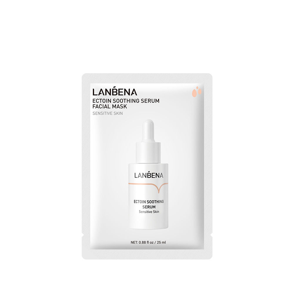 เซรั่มบำรุงผิว