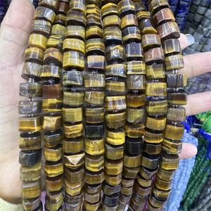 ลูกปัดหินธรรมชาติขนาด 9x13 มม. สีอเมทิสต์ ลาพิส ลาซูลี สำหรับทำเครื่องประดับด้วยตัวเอง ลูกปัดหินออนิกซ์สีคาปูซีนธรรมชาติแบบเป็นเส้น - Product Image 3