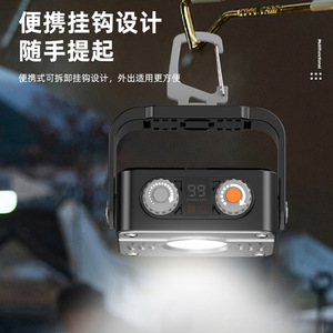 ไฟฉายทำงานแบบชาร์จไฟได้สำหรับใช้งานกลางแจ้ง 12W LED ปรับความสว่างได้ พร้อมแม่เหล็ก สำหรับตั้งแคมป์ ซ่อมรถยนต์ - Product Image 2