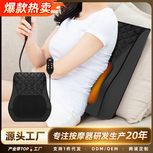 Massage Cushion K1 Black USB Rechargeable Lithium Battery Waist Neck Back Massage Pad Timing Function - Product Image 5