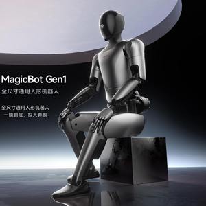 Robot Humanoide Magicbot de Metal, Móvil y Multifuncional para Instituciones Educativas y Centros Comerciales - Product Image 6