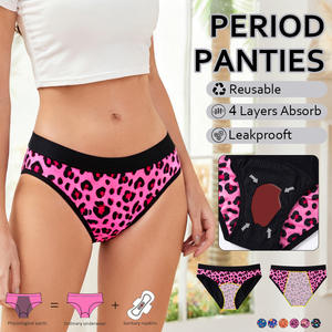 Culottes de première qualité pour femme, taille XXS, motif uni, avec 4 couches de sécurité, taille mi-haute, confortables, respirantes, séchage rapide, coton et élasthanne - Product Image 3