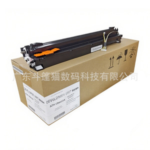 Cartouche de toner et ensemble de chambre de développement Cloaked Cat pour HP M42523 M42525 JC96 08455A - Product Image 3