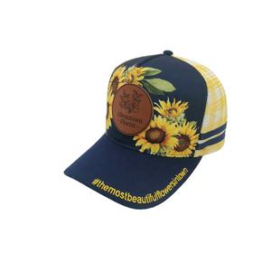 Gorro de camionero bordado personalizado parche de cuero de registro 100% algodón acrílico 5 paneles de alto perfil lado del campo gorras de camionero sombreros - Product Image 4