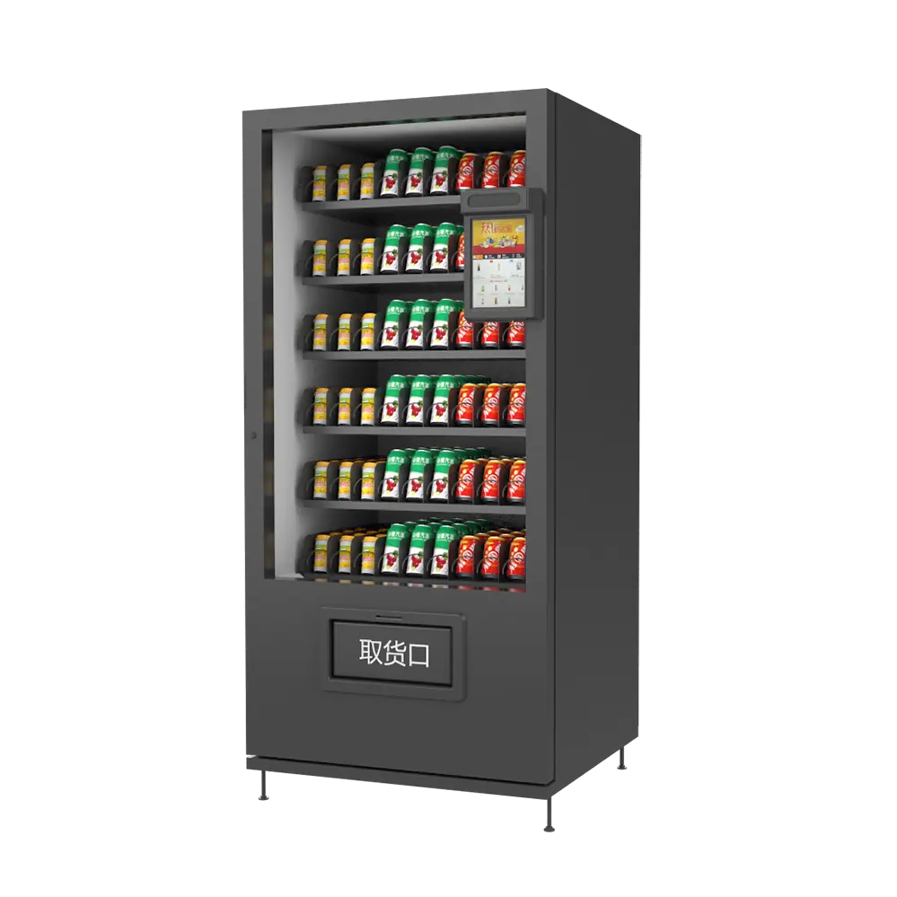 Distributore automatico a spirale refrigerato ad alta capacità SNBC con pagamento con carta di credito con codice QR facciale