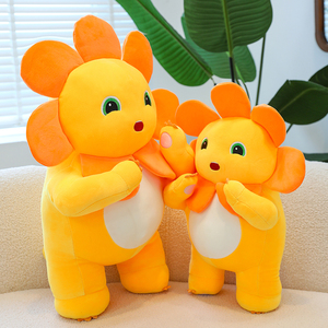 Marionnette en peluche brodée motif <span class=keywords><strong>dinosaure</strong></span>, tournesol et lait, pour <span class=keywords><strong>le</strong></span> confort et la réconfortance des enfants, cadeau d'anniversaire, 100% Polyester PP - Product Image 4