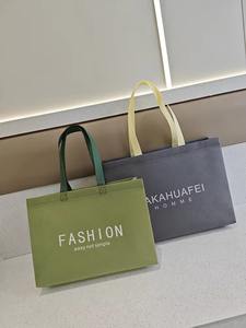 Sacs cadeaux non tissés avec logo personnalisé pour offrir des cadeaux personnalisés - Product Image 2