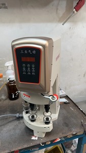 RONMACK 848P New Industrial <b>Sewing</b> <b>Machine</b> Three Head Pneumatic Button Manual Feed Motor Home Use Garment Factory - Product Image 3