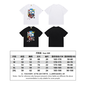 Camiseta de Hombre con Estampado de Letras, Diseño de Moda, Versión de Alta Gama, Disponible en Stock, Camiseta Moderna con Estampado - Product Image 6
