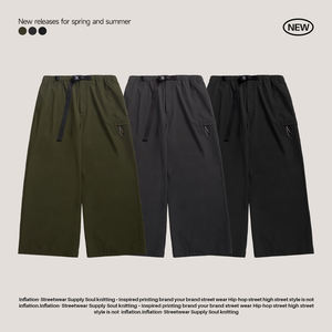 Moda estilo japonés cortavientos tela a cuadros pantalones acampanados piernas anchas cinturón de cintura Casual pantalones holgados pantalones hombres - Product Image 5