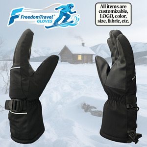 Gants chauffants imperméables à protection UV en polyester rechargeables à température réglable pour le snowboard et la moto en hiver - Product Image 3