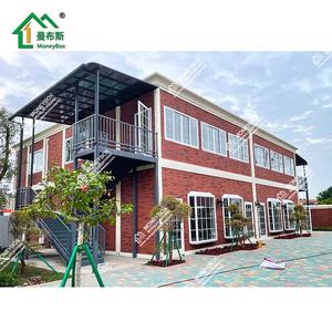 Dernier modèle de <span class=keywords><strong>maison</strong></span> de plage préfabriquée Pack plat <span class=keywords><strong>Maison</strong></span> conteneur préfabriquée à vendre Salle de classe préfabriquée de luxe - Product Image 1