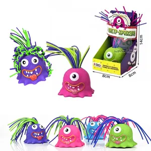 有趣的笑话礼物烦躁玩具抗焦虑拉伸尖叫怪物为孩子们拉头发