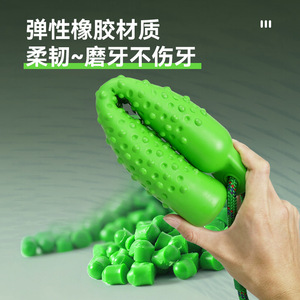 Bâton d'entraînement en caoutchouc Yite pour chiens avec corde, jouet interactif pour apporter et mâcher - Product Image 4