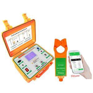 <span class=keywords><strong>Détecteur</strong></span> <span class=keywords><strong>de</strong></span> défauts <span class=keywords><strong>de</strong></span> ligne aérienne professionnel MOEORW-WLK30, localisateur <span class=keywords><strong>de</strong></span> fuite à la terre pour lignes haute tension 6-35 kV - Product Image 2