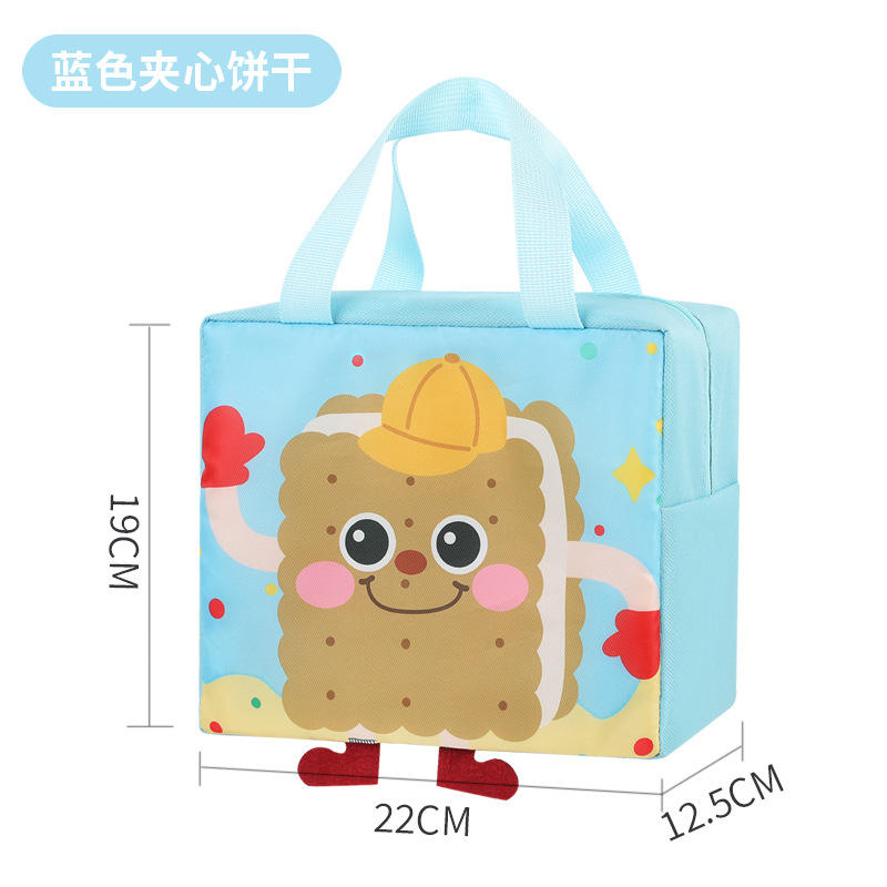 Blue Sandwich Cookies