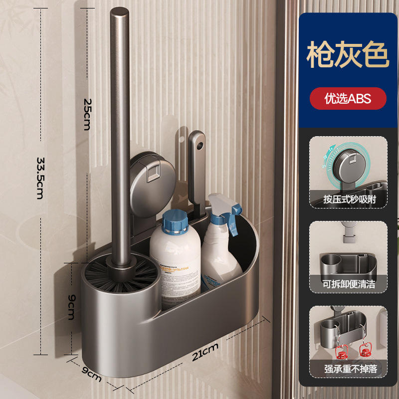 ชุดแปรงขัดห้องน้ำ 3-in-1 รุ่นอัปเกรด - สีเทาปืน