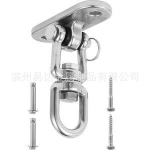 Ganchos para columpio de acero inoxidable con rotación de 360 grados para montaje en techo en interiores, para el hogar y la zona infantil - Product Image 2