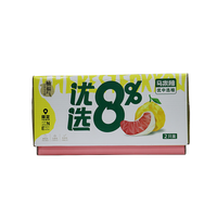 Carton ondulé en carton recyclable, imperméable, avec pelliculage mat, robuste, réutilisable, portable, doublé d'éponge, personnalisé pour légumes