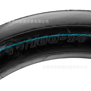 Chambre à air Tr024 90100-14 3.00-14 à embout droit pour moto, pièce de rechange - Product Image 3