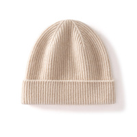 Gorro de Cachemira Otoño/Invierno, Cálido, Protege las Orejas, Color Sólido, Diseño Minimalista, Unisex, Tejido Jacquard, 48-50cm