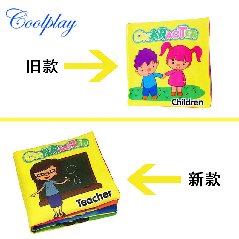 Cp1355-2 - Nuova edizione