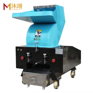 China making waste ldpe pp hdpe pe film plastic crusher crushing grinder grinding machine