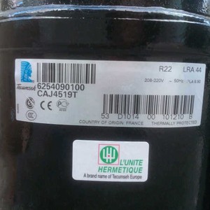 Compresseur de réfrigération Tecumseh CAJ4519Z R404A 220-240V 50Hz avec protection thermique - Product Image 2
