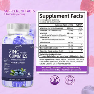 อาหารเสริมวิตามินซีที่มีแคลเซียมสำหรับผู้ใหญ่หมากฝรั่งมีสังกะสีมีความแข็งแรงสูงฉลากตามต้องการ - Product Image 3