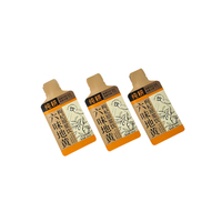 Sachet souple à bec verseur de forme irrégulière pour liquides, 30 ml, petite capacité, pour extrait de plantes et jus