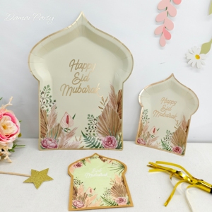 ชุดจานชามกระดาษลายปราสาทสีทองประดับดอกโบตั๋นและเฟิร์นสำหรับตกแต่งวันอีดในเดือนรอมฎอน พร้อมแก้วกระดาษและผ้าเช็ดปากแบบใช้แล้วทิ้ง - Product Image 1