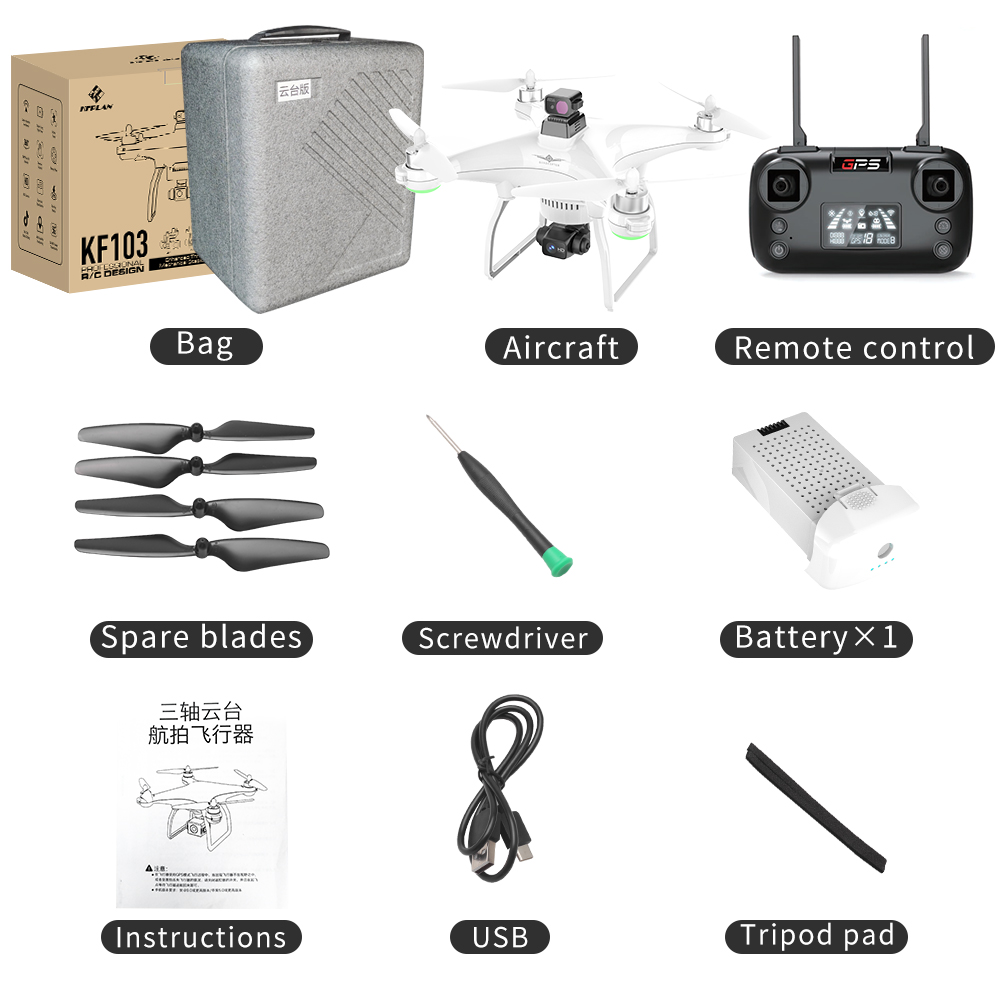 KFPLAN KF103 Drone, Aircraft Remote control Spare blades Screwdriver @ Batteryx1 mzA