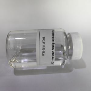 Aceite Lubricante Automotriz Serie 1012, Aceite para Motor con Pulverización Electrostática, Aceite Preventivo de Óxido con Composición de Aceite Base SAE - Product Image 2